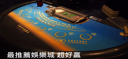 金豪氣娛樂城-Q8娛樂城